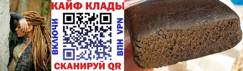 Alpha-PVP Павловск