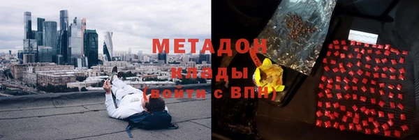 винт Богородицк