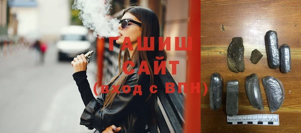 винт Богородицк