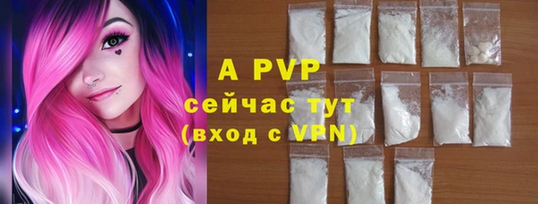 кокаин колумбия Белоозёрский