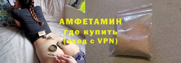 мяу мяу мука Богданович