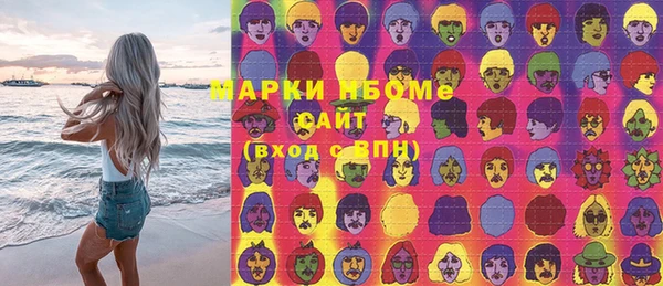 мяу мяу мука Богданович