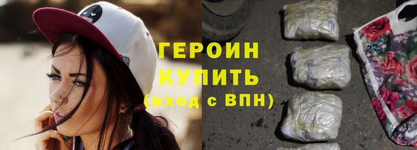 винт Богородицк