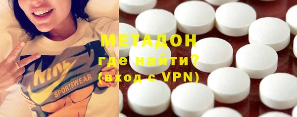 мяу мяу мука Богданович