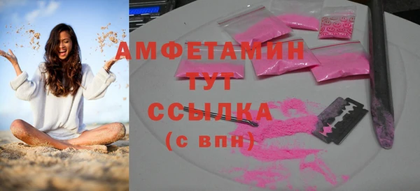 мяу мяу мука Богданович