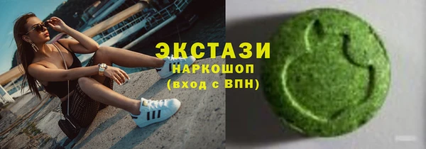 мяу мяу мука Богданович