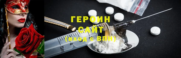 винт Богородицк