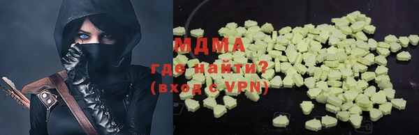винт Богородицк