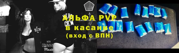 винт Богородицк