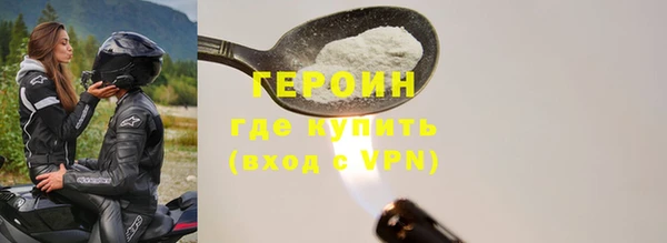 мяу мяу мука Богданович