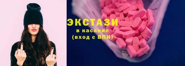 винт Богородицк