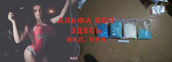 винт Богородицк