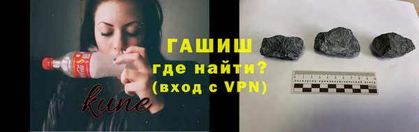винт Богородицк