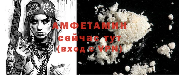 винт Богородицк