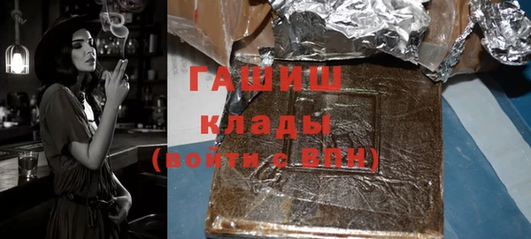 мяу мяу мука Богданович