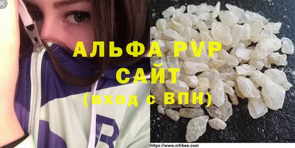 мяу мяу мука Богданович