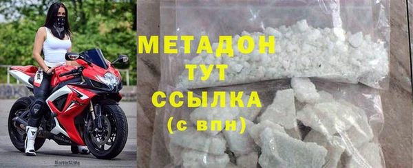 винт Богородицк