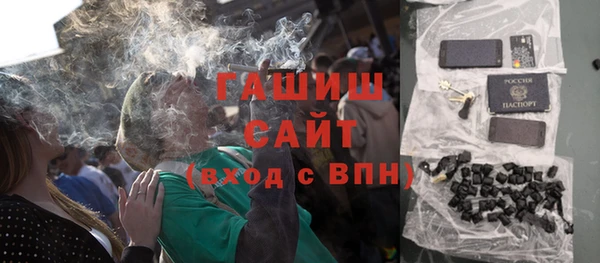 мяу мяу мука Богданович