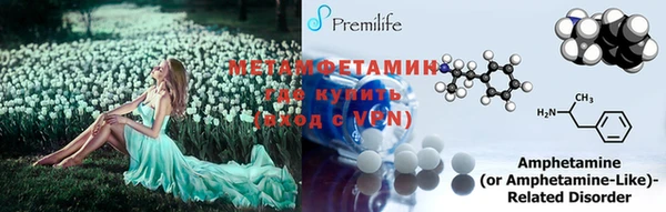 винт Богородицк