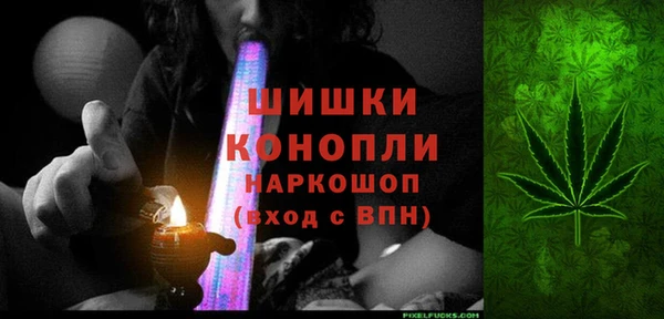 мяу мяу мука Богданович