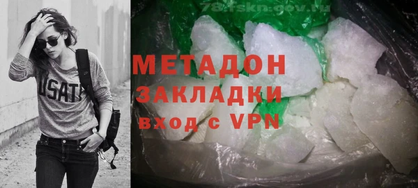 мяу мяу мука Богданович