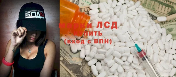 винт Богородицк