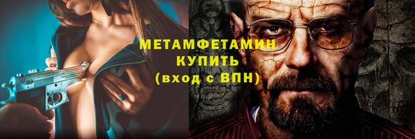 винт Богородицк