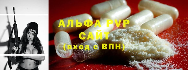 мяу мяу мука Богданович