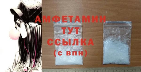 винт Богородицк